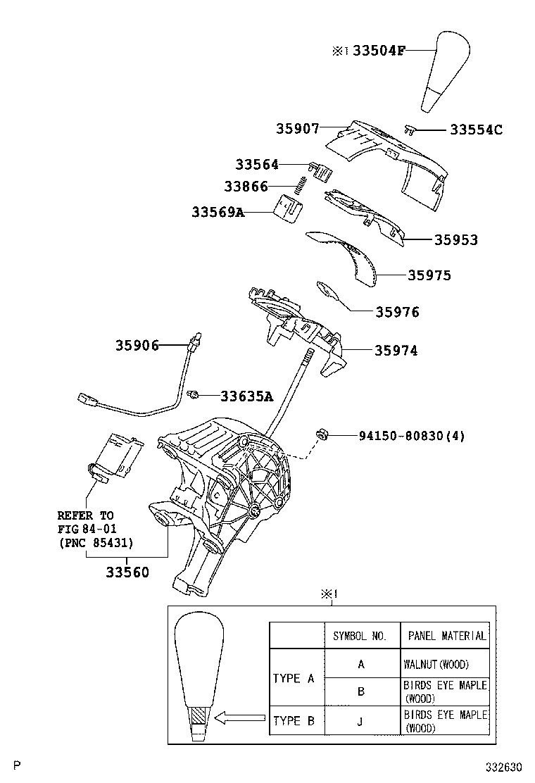  RX400H |  SHIFT LEVER RETAINER