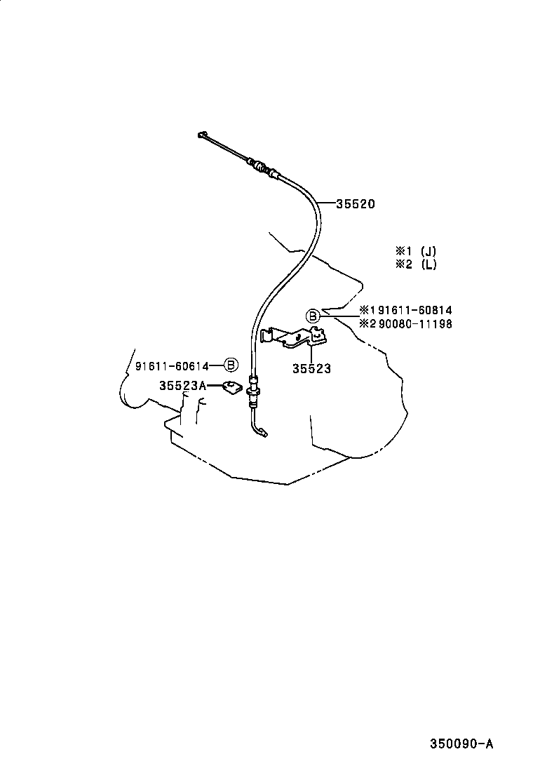  CAMRY NAP |  THROTTLE LINK VALVE LEVER ATM