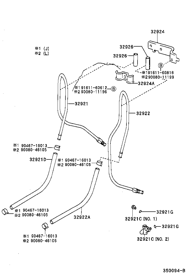  CAMRY NAP |  OIL COOLER TUBE ATM