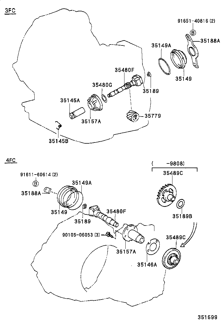  TERCEL |  REAR OIL PUMP GOVERNOR ATM