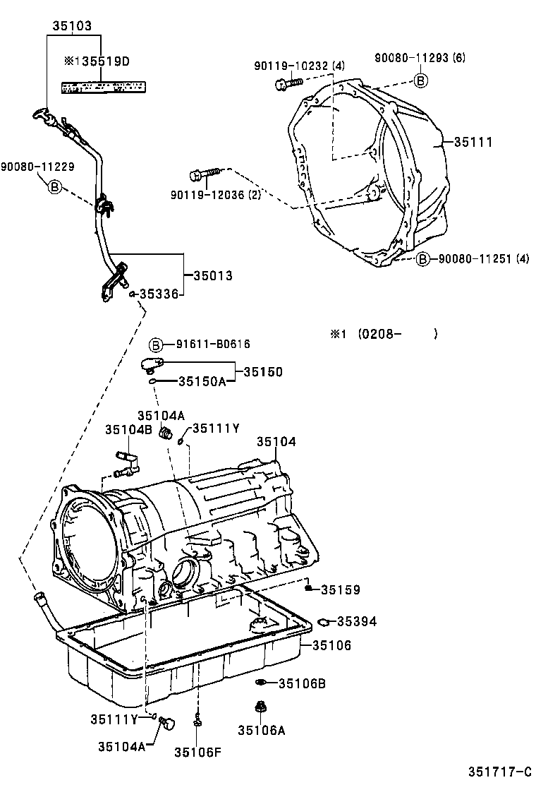  TUNDRA |  TRANSMISSION CASE OIL PAN ATM