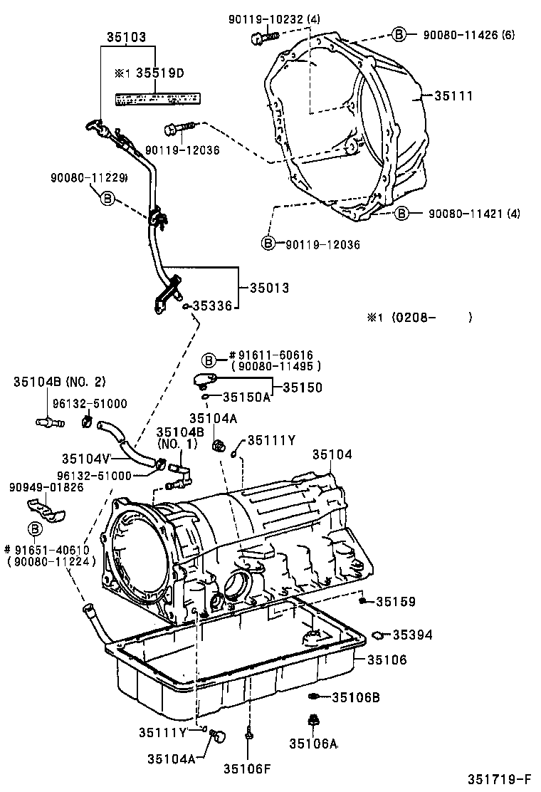  TUNDRA |  TRANSMISSION CASE OIL PAN ATM