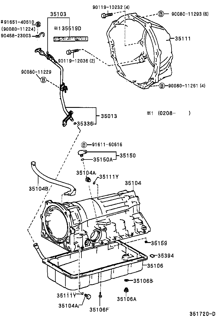  TUNDRA |  TRANSMISSION CASE OIL PAN ATM