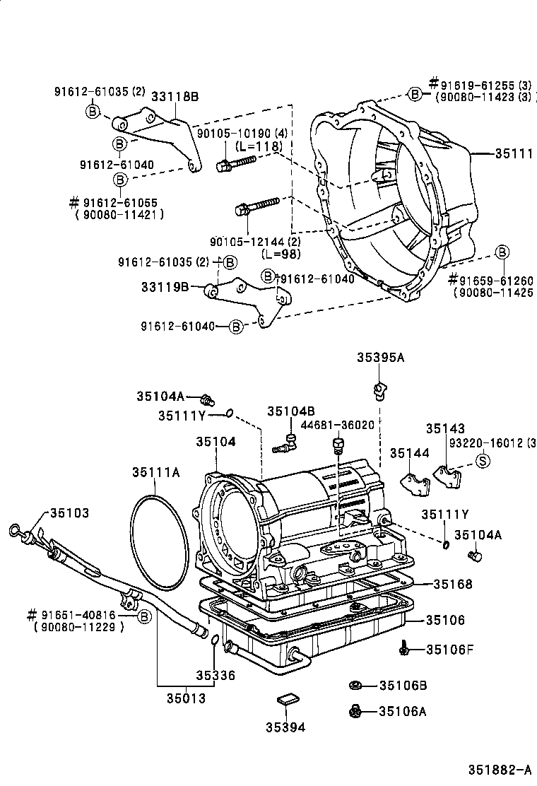  TACOMA |  TRANSMISSION CASE OIL PAN ATM