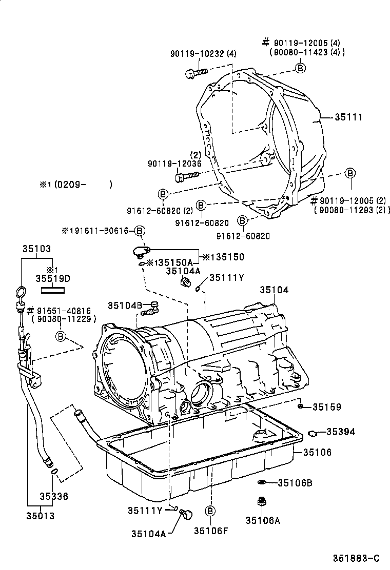  TACOMA |  TRANSMISSION CASE OIL PAN ATM