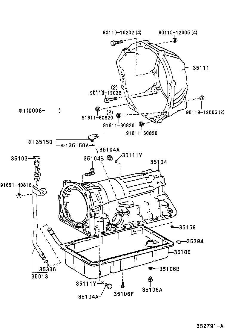  4RUNNER |  TRANSMISSION CASE OIL PAN ATM