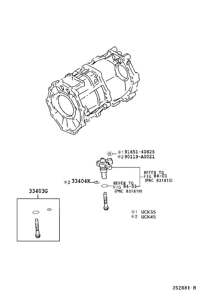  SEQUOIA |  SPEEDOMETER DRIVEN GEAR ATM