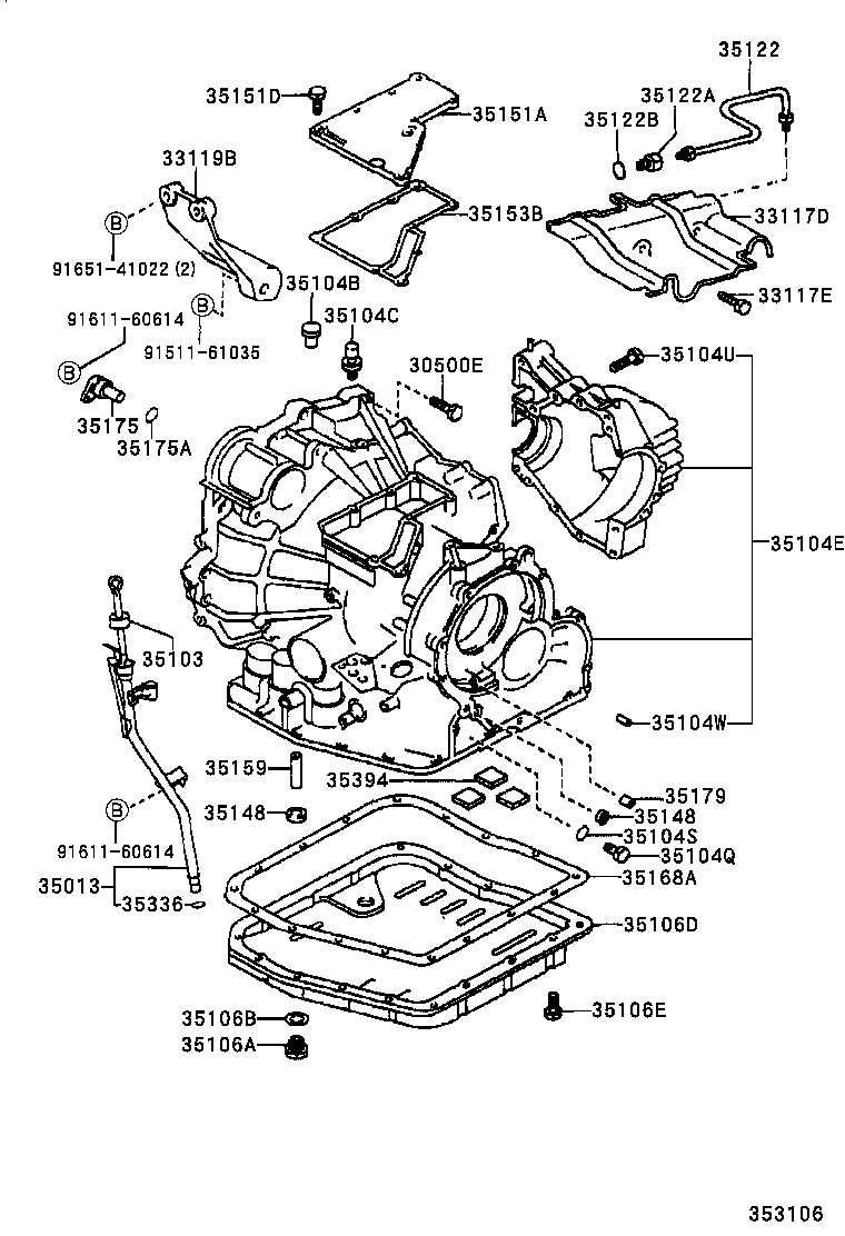  CAMRY NAP |  TRANSMISSION CASE OIL PAN ATM