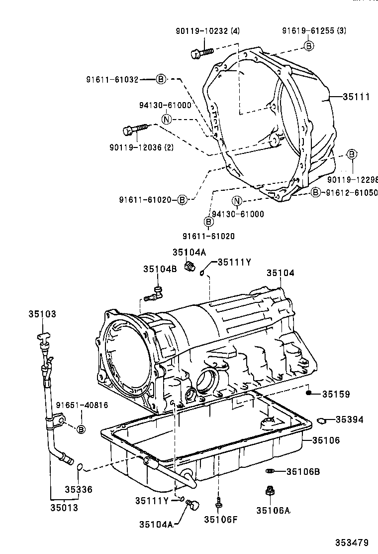  4RUNNER |  TRANSMISSION CASE OIL PAN ATM