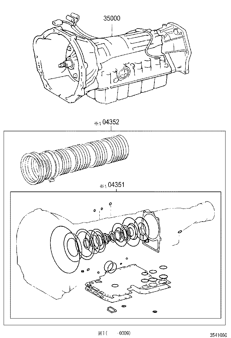  4RUNNER |  TRANSAXLE OR TRANSMISSION ASSY GASKET KIT ATM