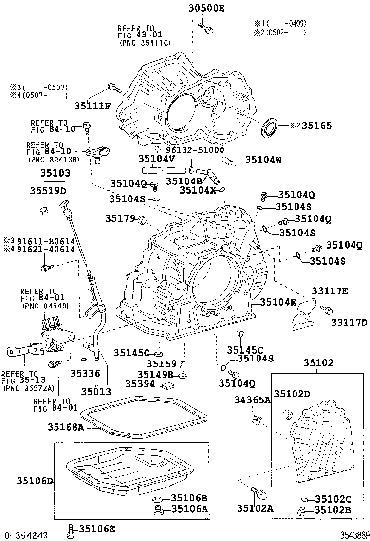  ECHO |  TRANSMISSION CASE OIL PAN ATM