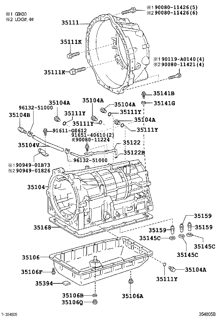  TUNDRA |  TRANSMISSION CASE OIL PAN ATM