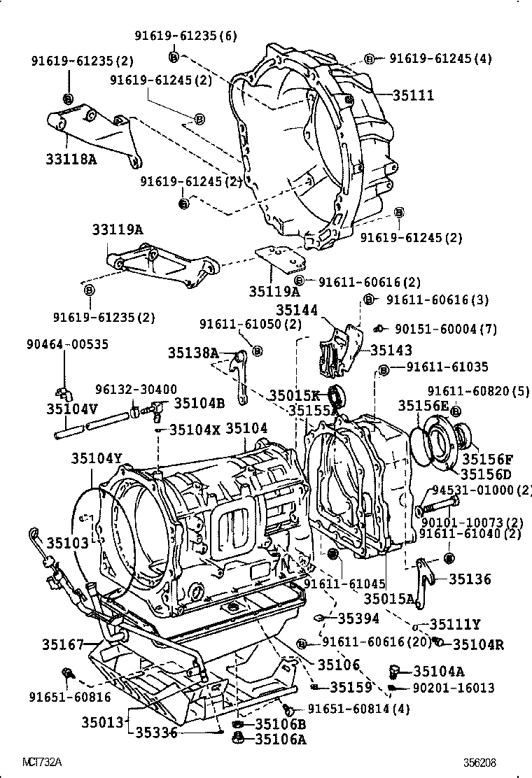  LAND CRUISER 80 |  TRANSMISSION CASE OIL PAN ATM