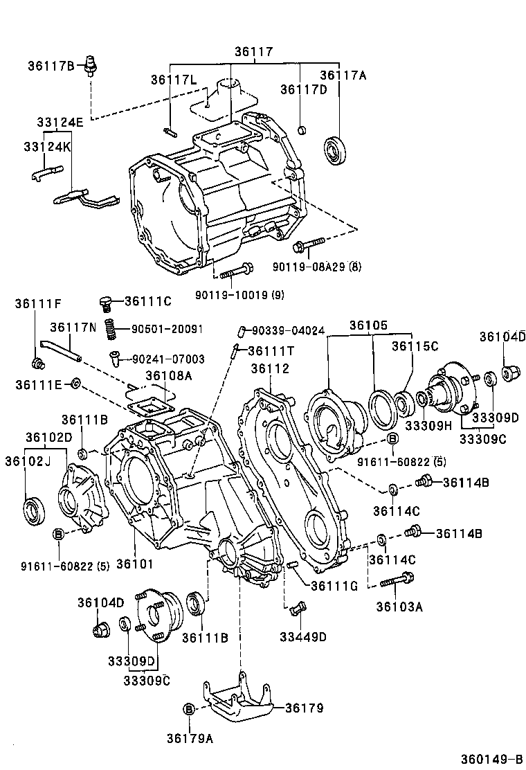  TACOMA |  TRANSFER CASE EXTENSION HOUSING