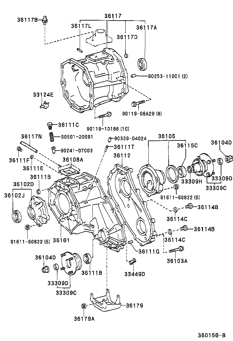  TACOMA |  TRANSFER CASE EXTENSION HOUSING