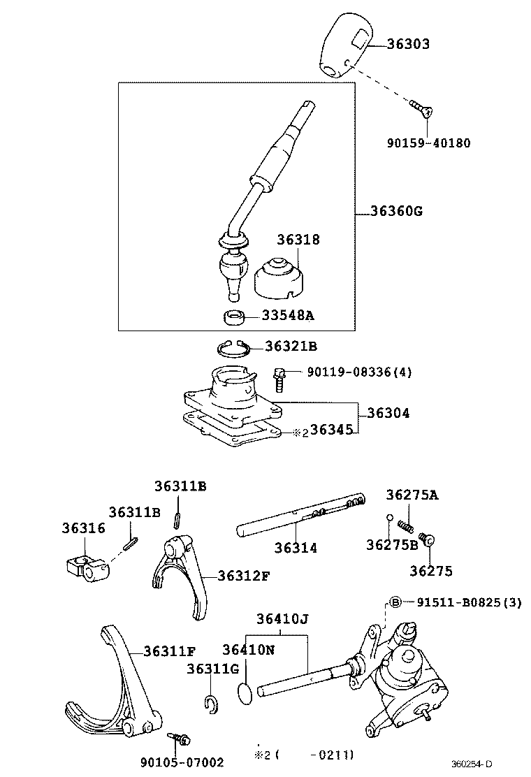  TACOMA |  TRANSFER LEVER SHIFT ROD