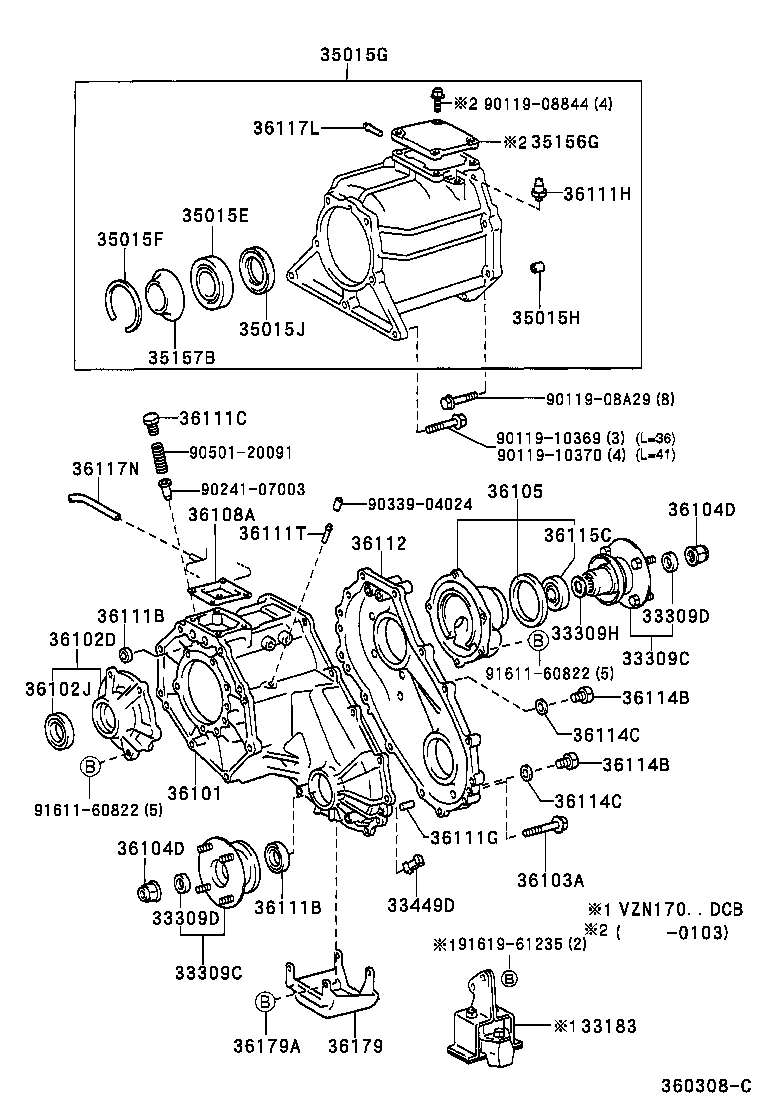  TACOMA |  TRANSFER CASE EXTENSION HOUSING