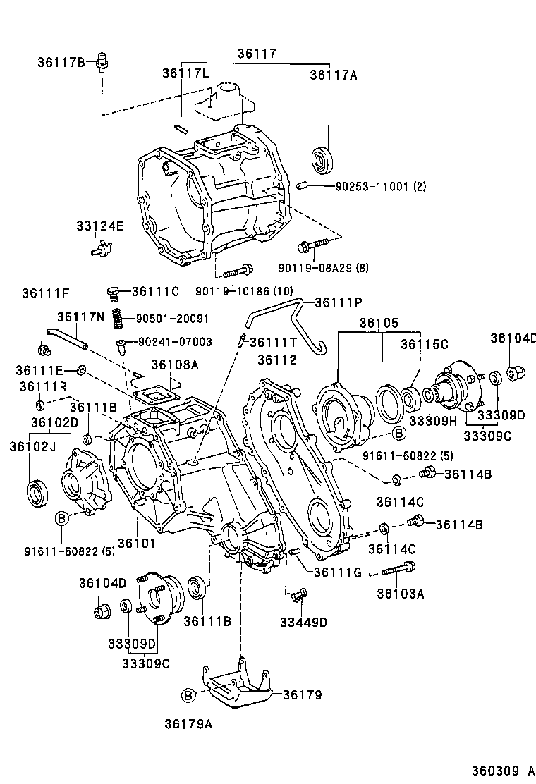  TACOMA |  TRANSFER CASE EXTENSION HOUSING