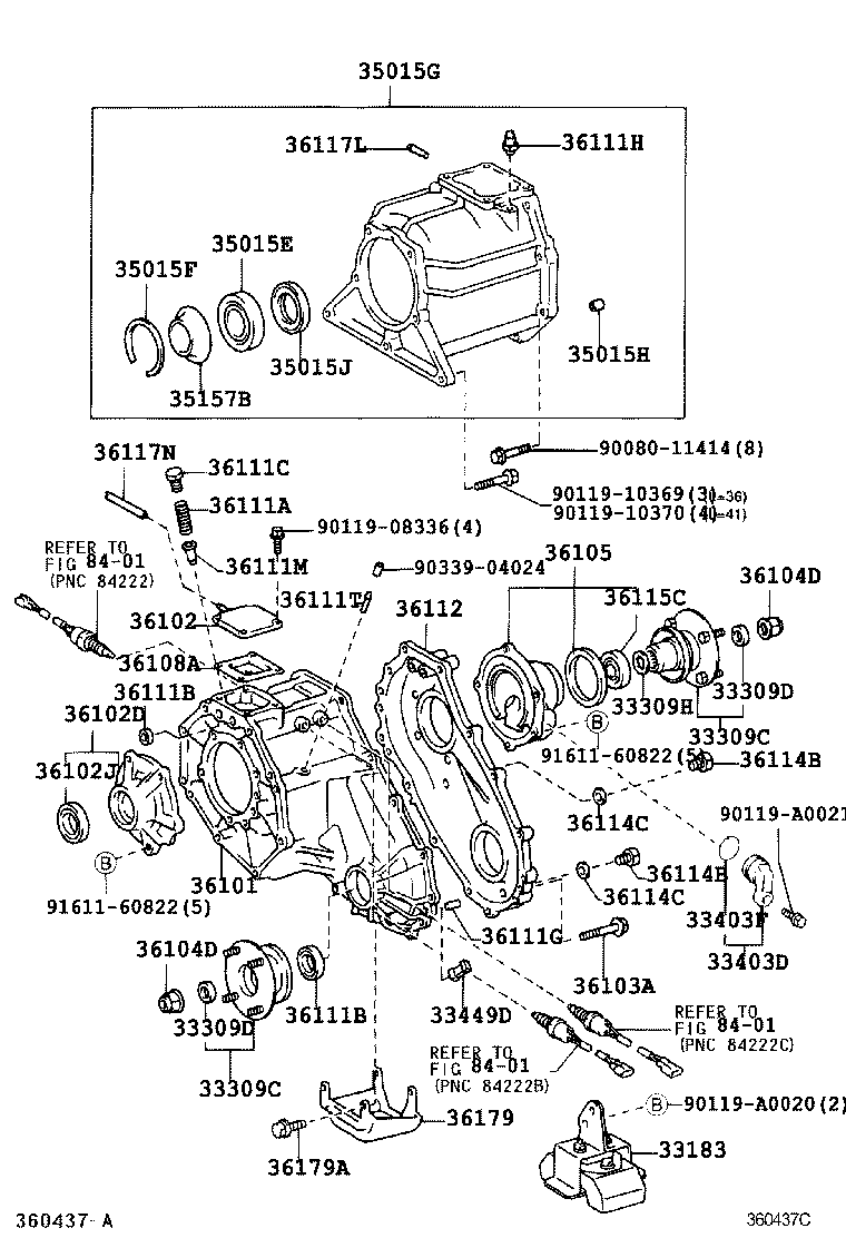  TUNDRA |  TRANSFER CASE EXTENSION HOUSING