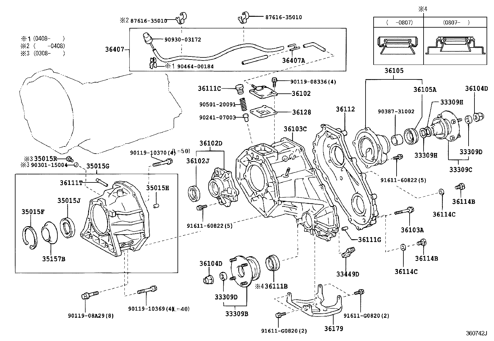  4RUNNER |  TRANSFER CASE EXTENSION HOUSING