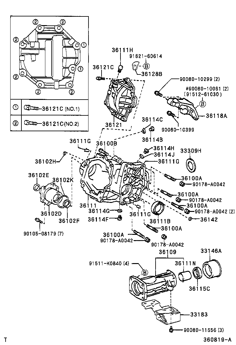  SIENNA |  TRANSFER CASE EXTENSION HOUSING