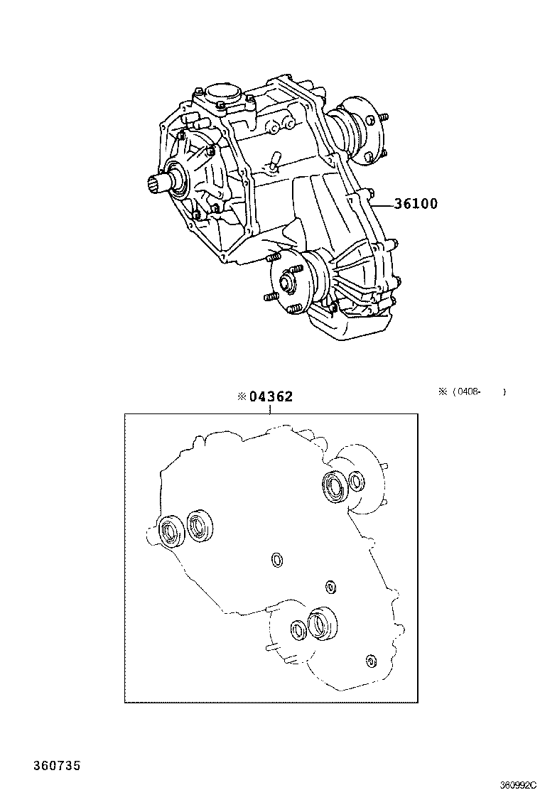  TUNDRA |  TRANSFER ASSEMBLY GASKET KIT