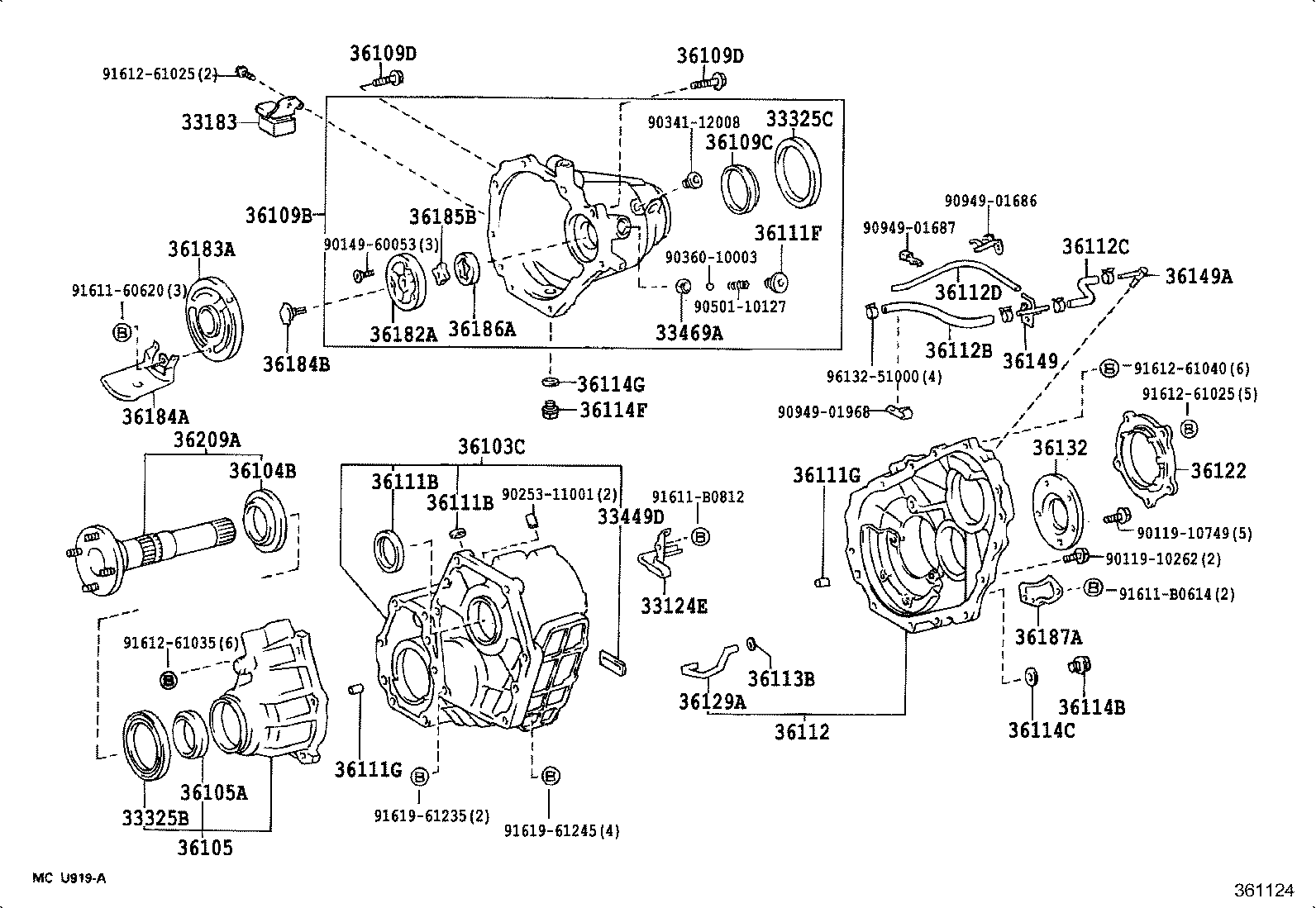  LX450 |  TRANSFER CASE EXTENSION HOUSING