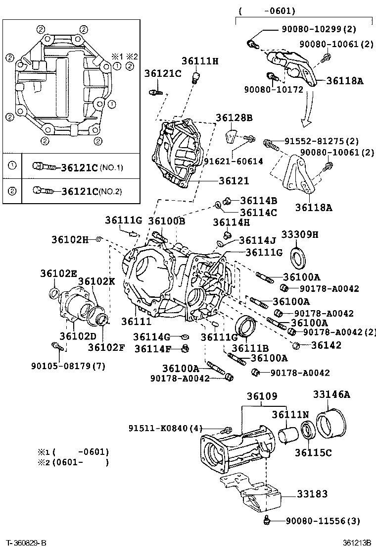  RX330 350 NAP |  TRANSFER CASE EXTENSION HOUSING