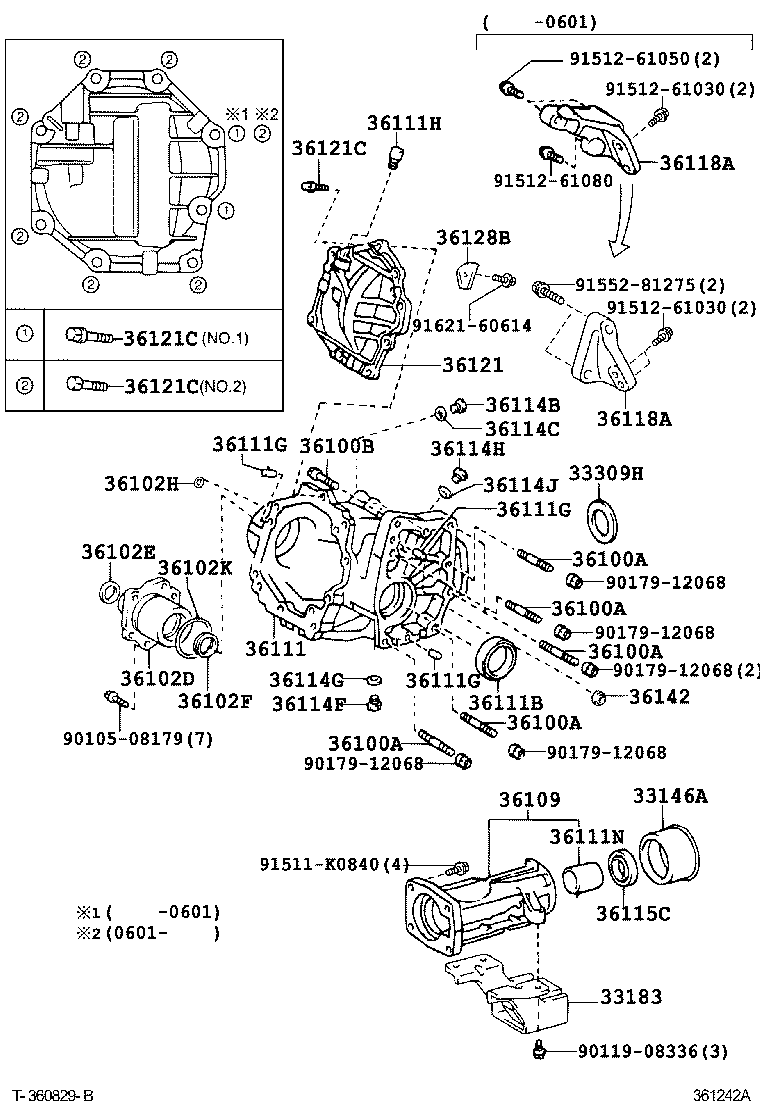  RX330 350 JPP |  TRANSFER CASE EXTENSION HOUSING