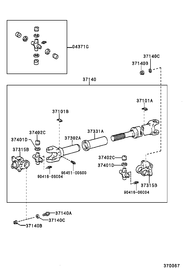  4RUNNER |  PROPELLER SHAFT UNIVERSAL JOINT