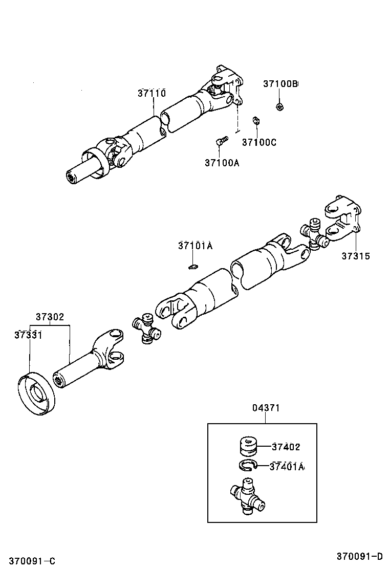  HILUX 2WD |  PROPELLER SHAFT UNIVERSAL JOINT