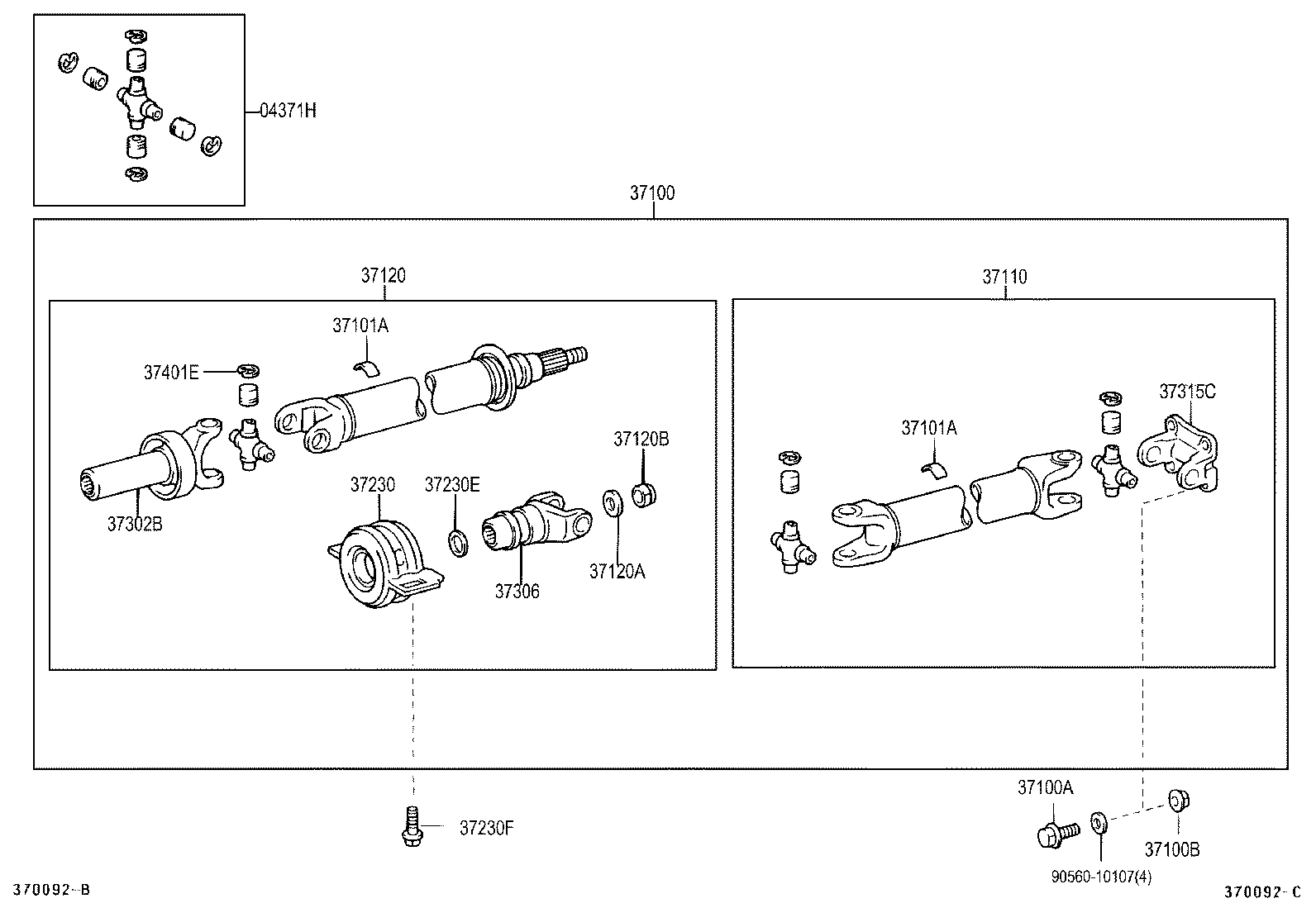  TUNDRA |  PROPELLER SHAFT UNIVERSAL JOINT