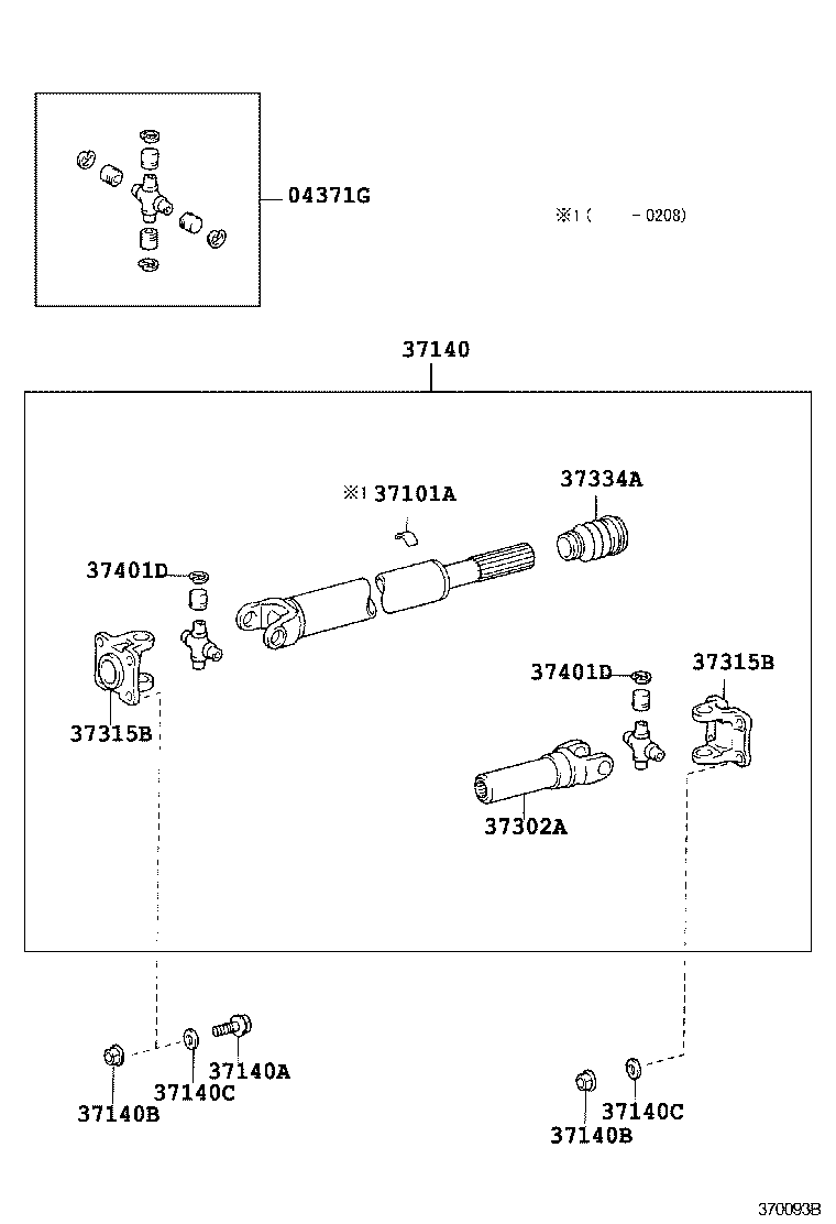  TUNDRA |  PROPELLER SHAFT UNIVERSAL JOINT