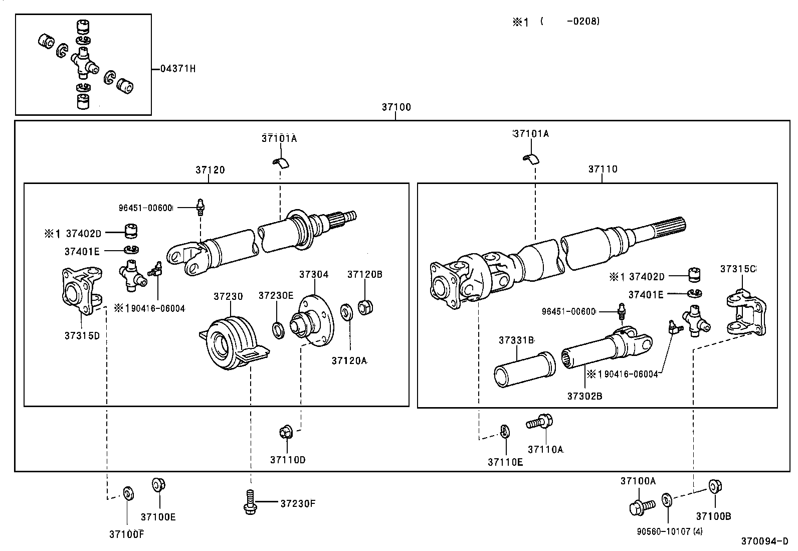  TUNDRA |  PROPELLER SHAFT UNIVERSAL JOINT