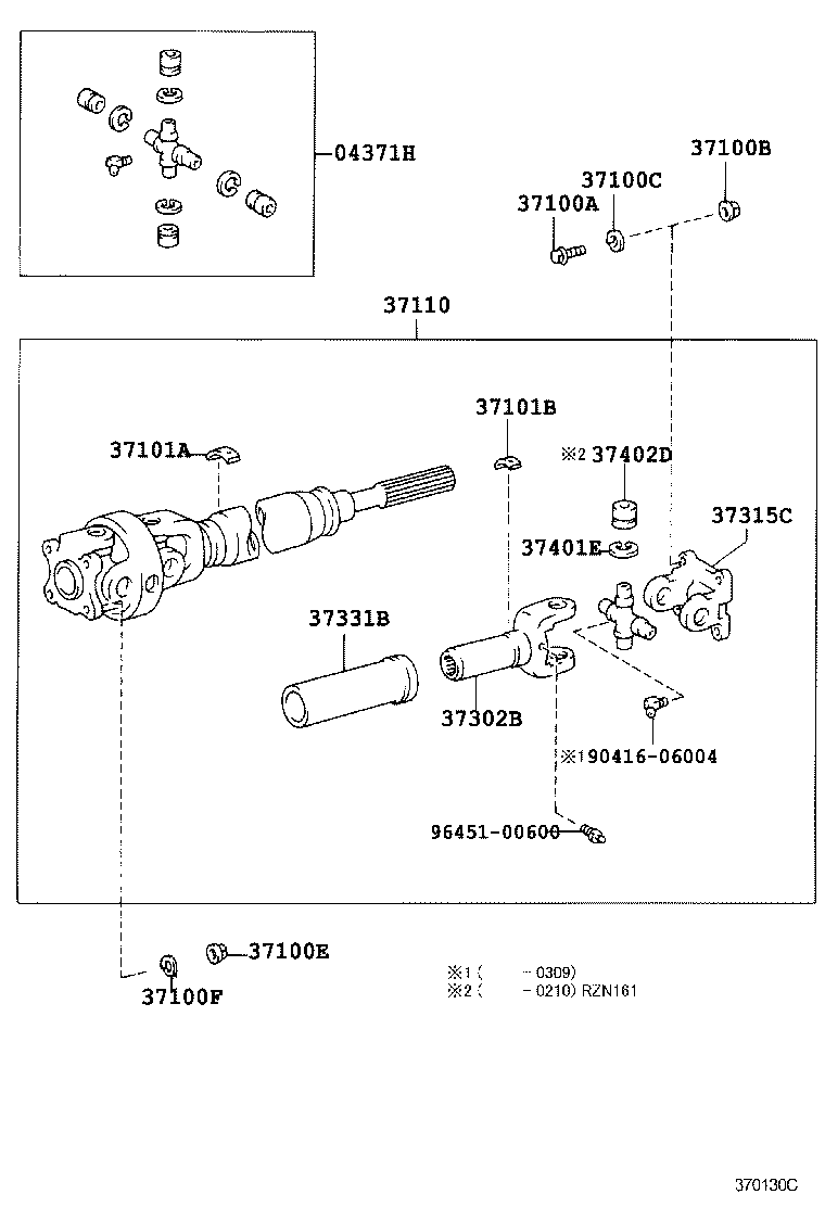  TACOMA |  PROPELLER SHAFT UNIVERSAL JOINT