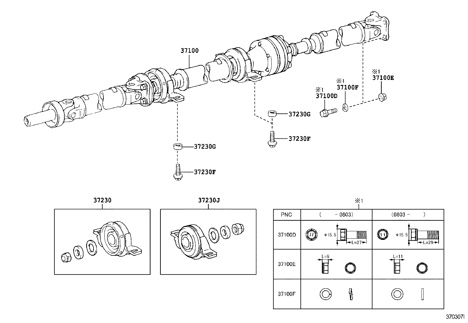  RX330 350 JPP |  PROPELLER SHAFT UNIVERSAL JOINT