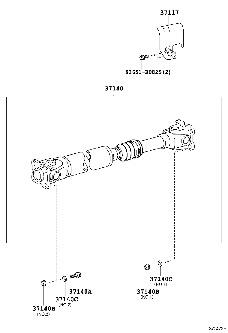  TUNDRA |  PROPELLER SHAFT UNIVERSAL JOINT