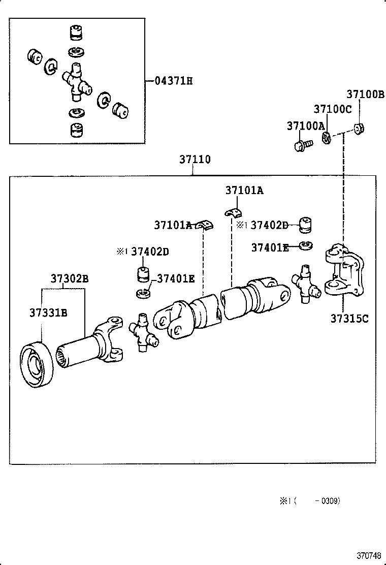  TACOMA |  PROPELLER SHAFT UNIVERSAL JOINT