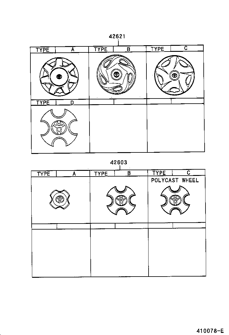  TERCEL |  DISC WHEEL WHEEL CAP