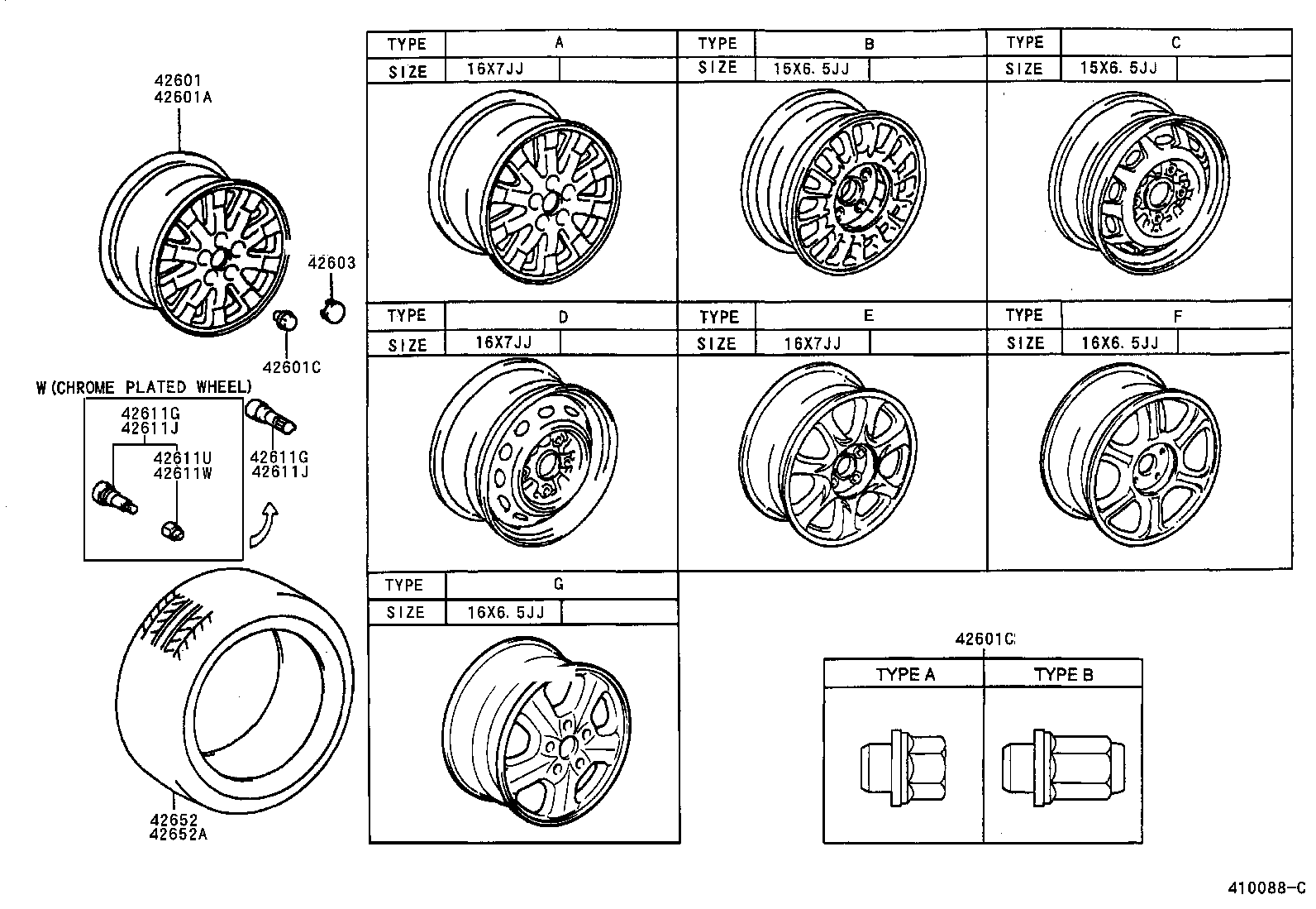  SC300 400 |  DISC WHEEL WHEEL CAP