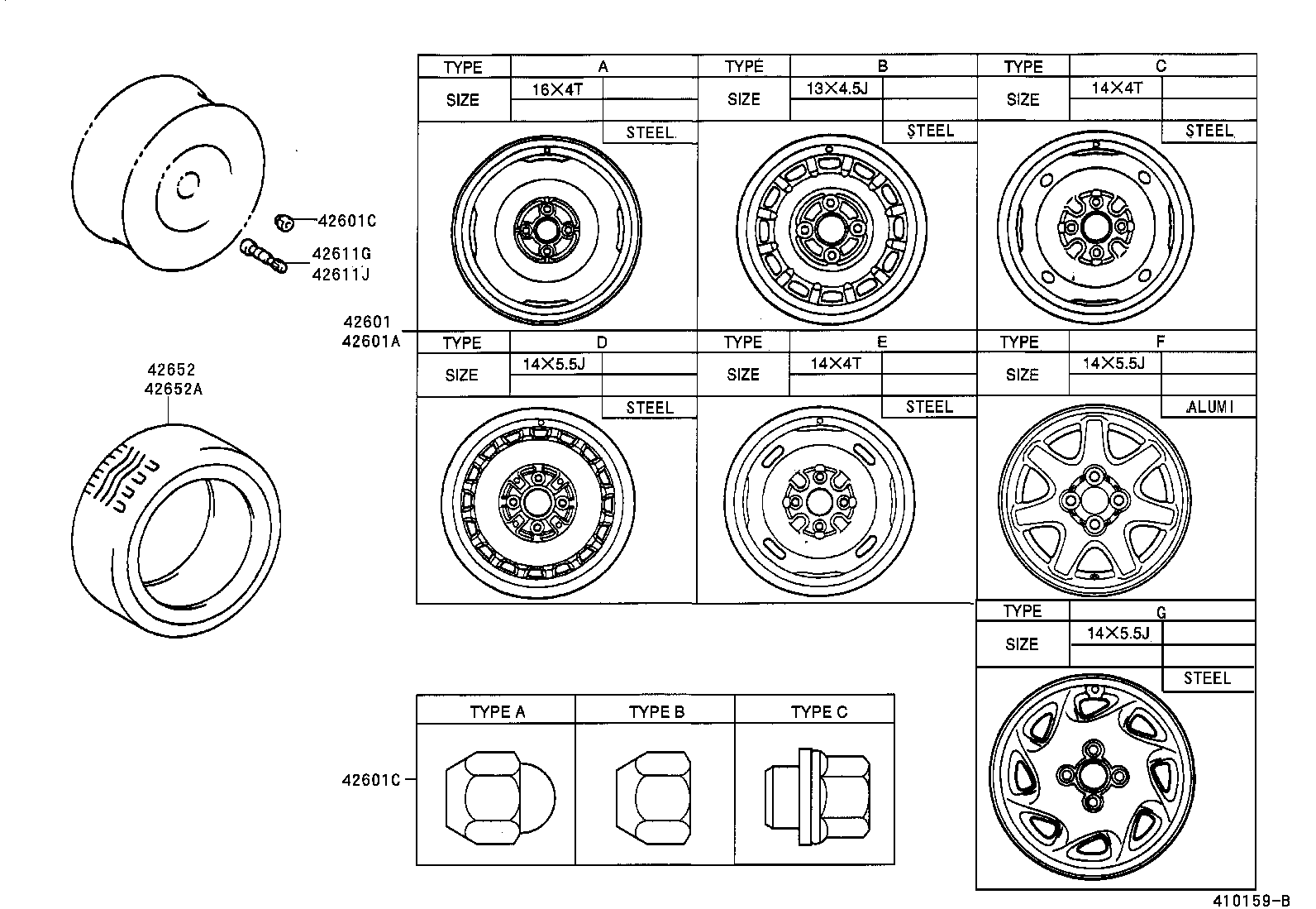  TERCEL |  DISC WHEEL WHEEL CAP