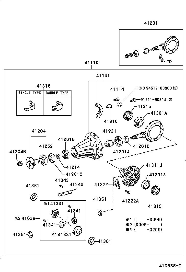  TACOMA |  REAR AXLE HOUSING DIFFERENTIAL