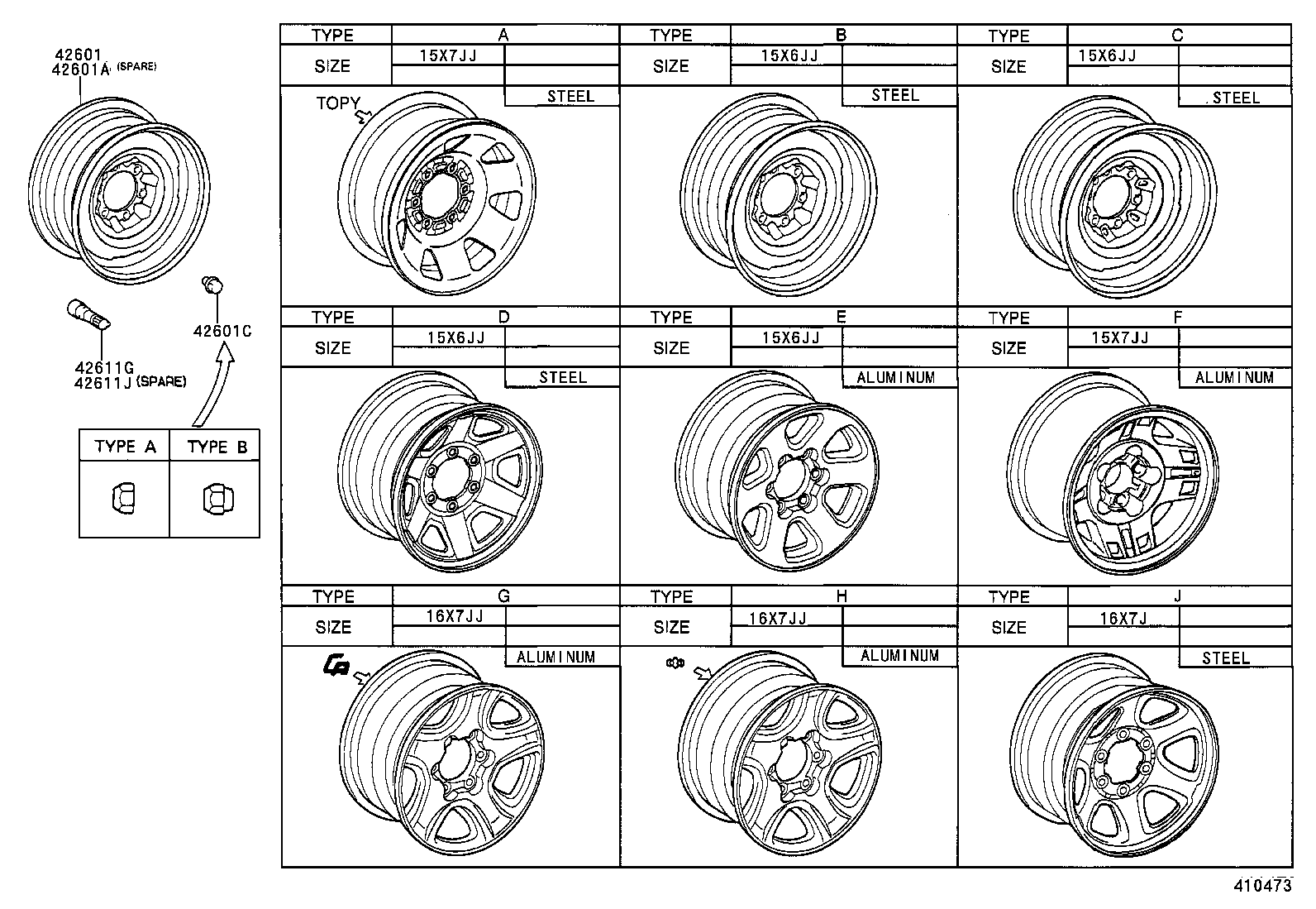  T100 |  DISC WHEEL WHEEL CAP