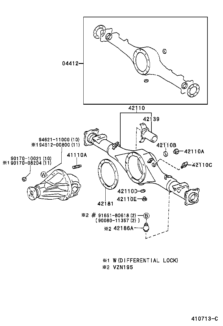  TACOMA |  REAR AXLE HOUSING DIFFERENTIAL