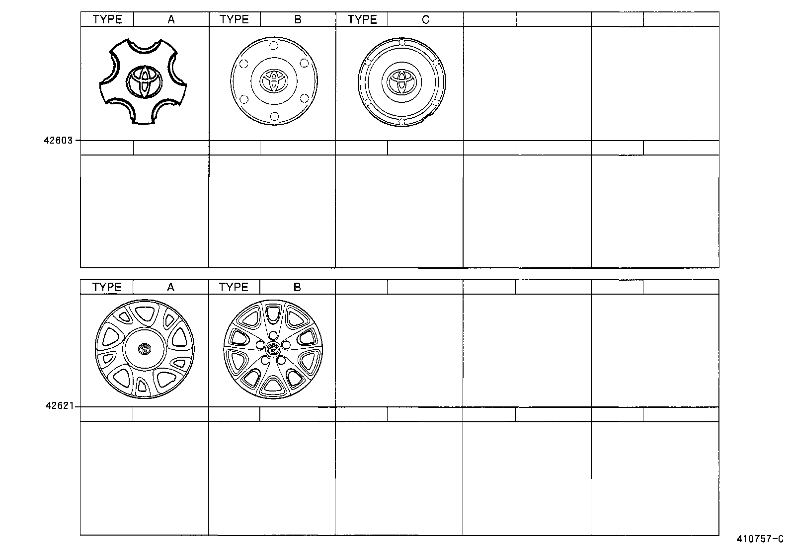  SOLARA |  DISC WHEEL WHEEL CAP