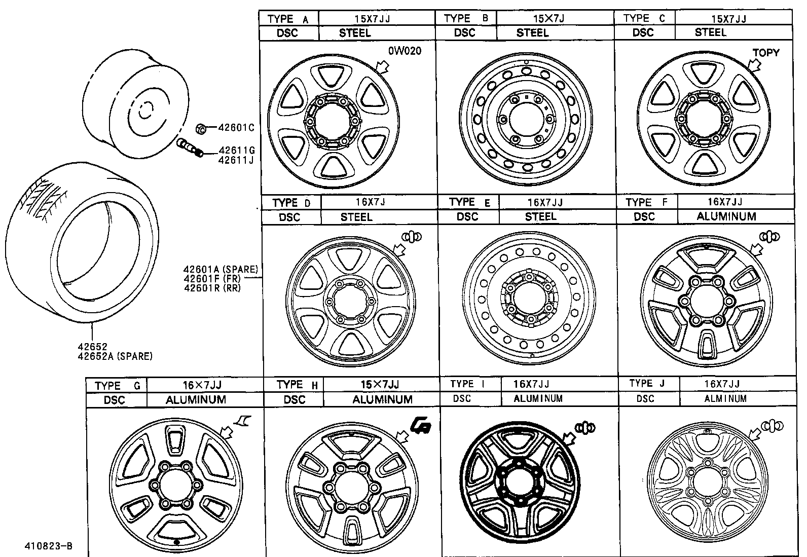  4RUNNER |  DISC WHEEL WHEEL CAP