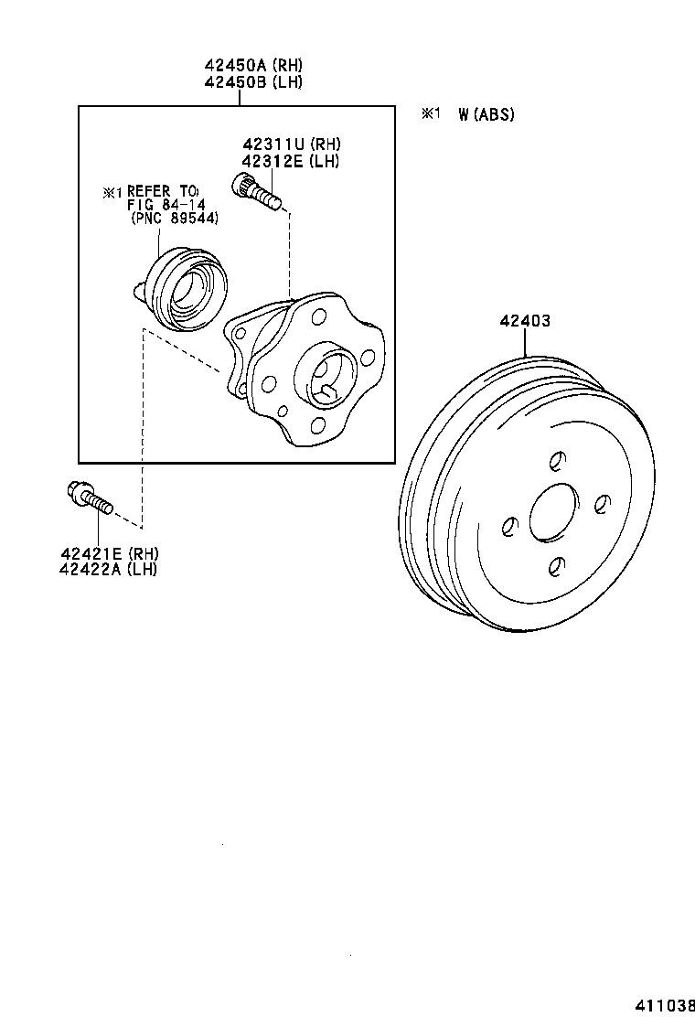  ECHO |  REAR AXLE SHAFT HUB