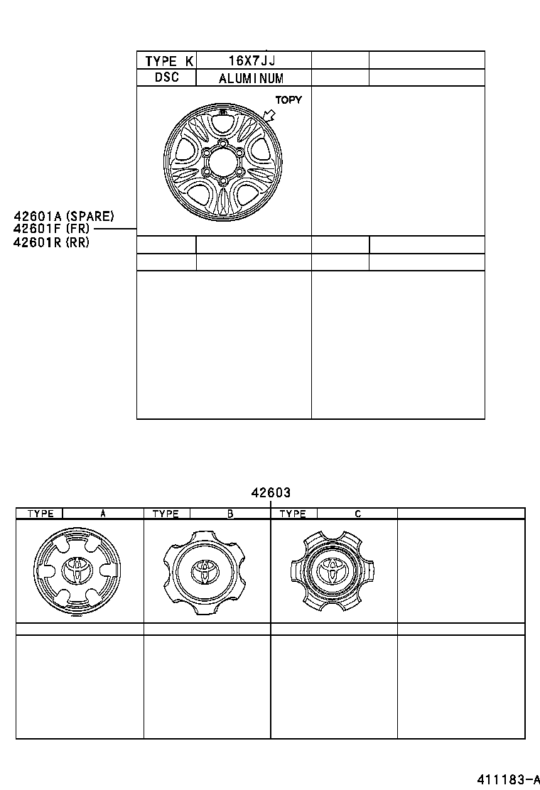  4RUNNER |  DISC WHEEL WHEEL CAP