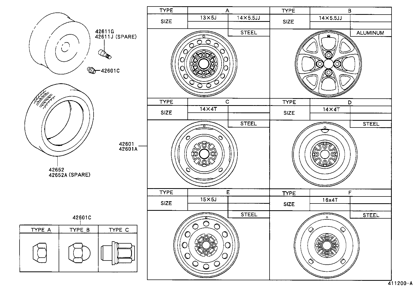  ECHO |  DISC WHEEL WHEEL CAP