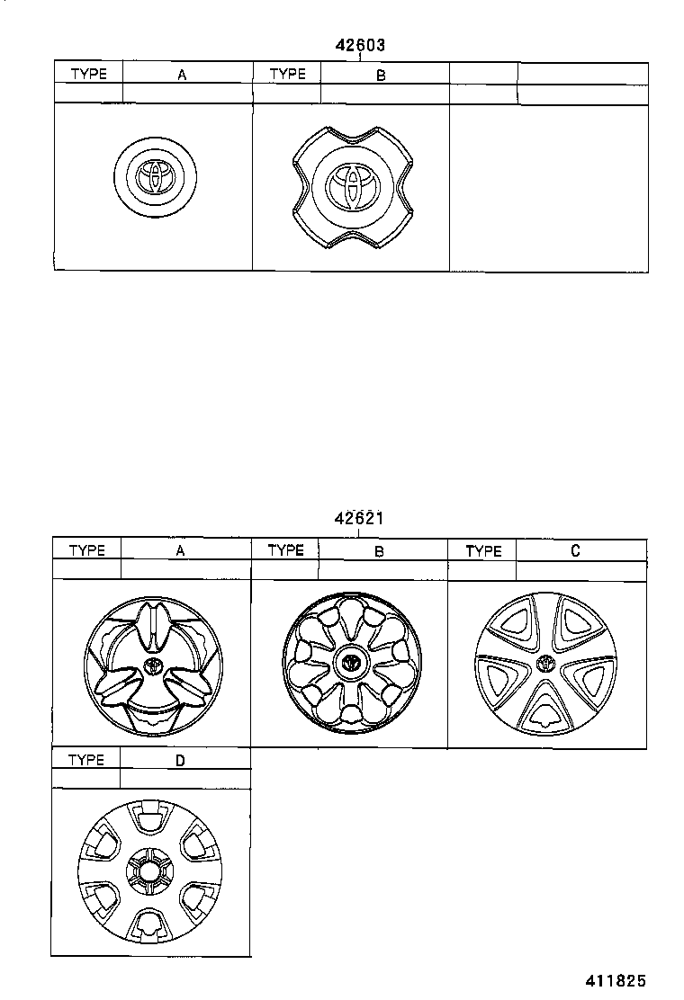  ECHO |  DISC WHEEL WHEEL CAP